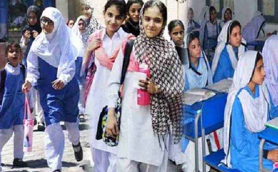 Educational institutions reopen after summer vacations in Punjab and Khyber Pakhtunkhwa