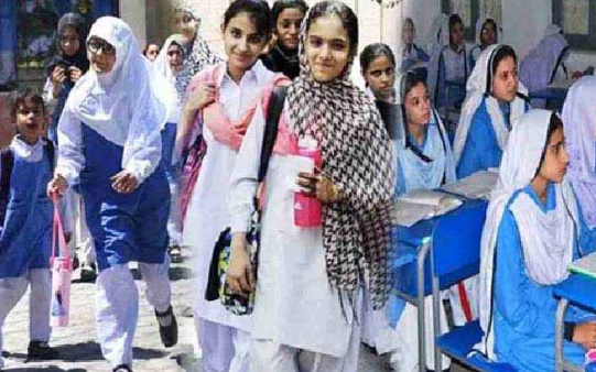 Educational institutions reopen after summer vacations in Punjab and Khyber Pakhtunkhwa