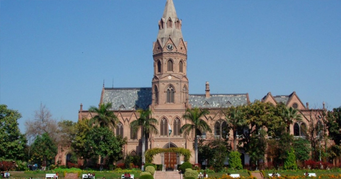GC University increases law seats