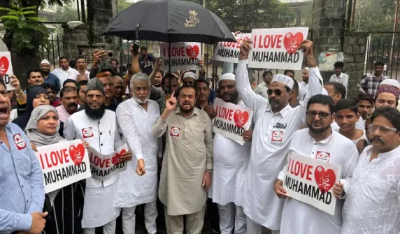 'I love Muhammad ﷺ'