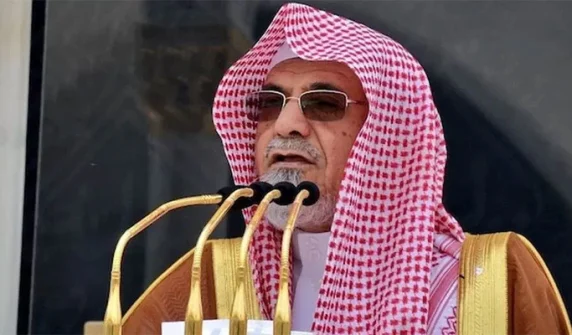 Imam of the Kaaba Sheikh Dr. Saleh bin Humaid