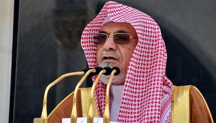 Imam of the Kaaba Sheikh Dr. Saleh bin Humaid