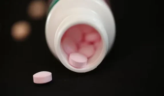 Important discovery in research on fever medicine