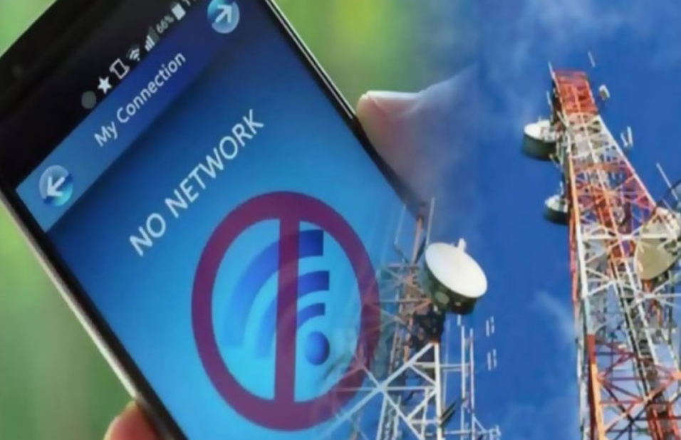 Internet services suspended in Balochistan including Quetta today and tomorrow
