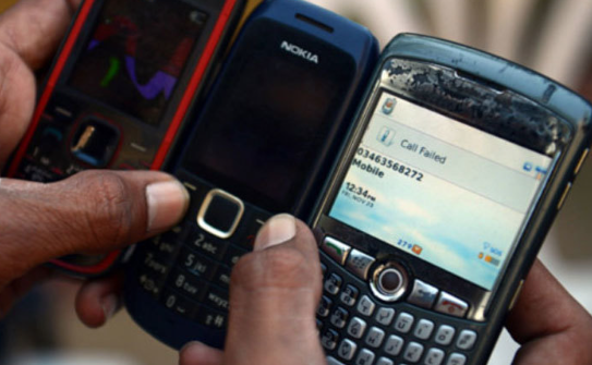 Investigation team formed into mobile SIM data leak issue