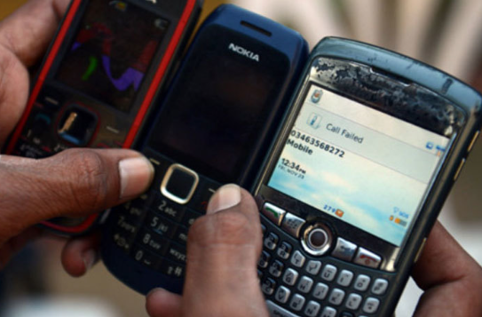 Investigation team formed into mobile SIM data leak issue