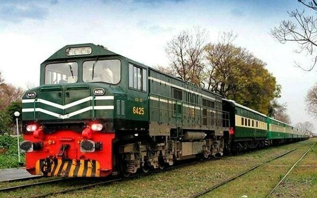 Jaffar Express