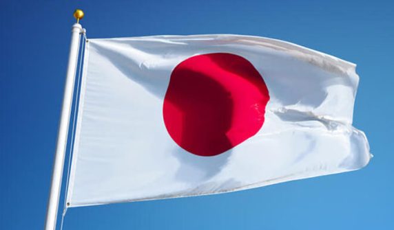 Japan will not recognize a Palestinian state for now