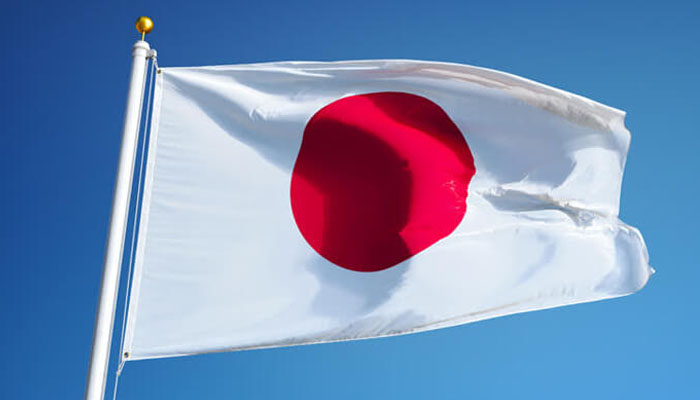 Japan will not recognize a Palestinian state for now