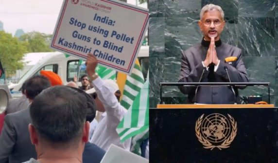 Kashmiris protest outside UN General Assembly