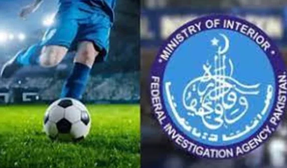 Major revelations about fake football team