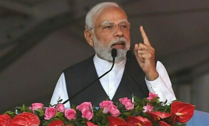 Modi government's relief package, reduction in GST on domestic products!