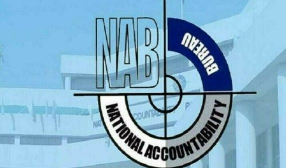 NAB decides to transfer funds online to fraud victims