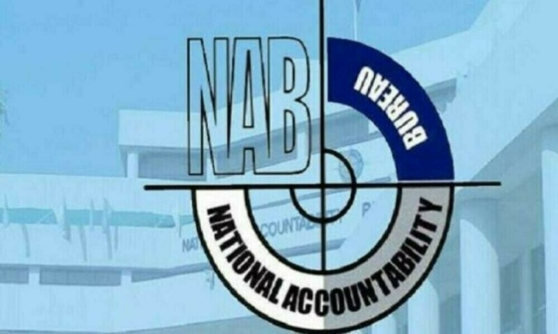 NAB decides to transfer funds online to fraud victims