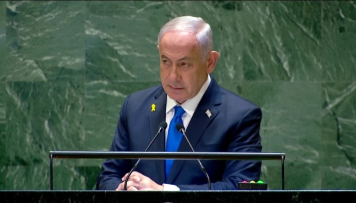 Netanyahu to address UN General Assembly
