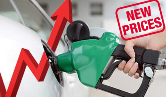 New prices of petroleum products announced