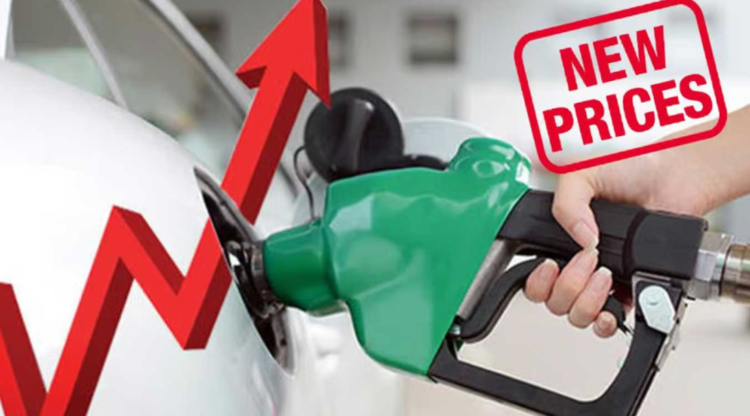 New prices of petroleum products announced