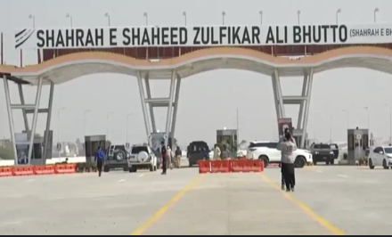 No cracks were found on Bhutto Highway, Sindh government spokesperson