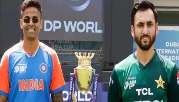 Pakistan and India captains' 'photoshoot'