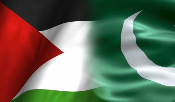 Pakistan and Palestine