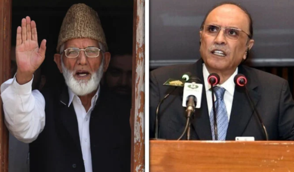 President's message on the fourth death anniversary of Syed Ali Shah Gilani
