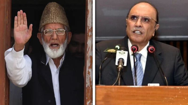 President's message on the fourth death anniversary of Syed Ali Shah Gilani