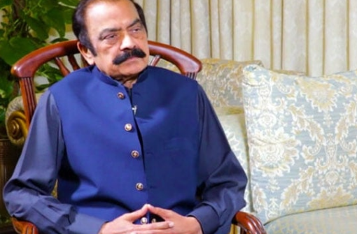 Rana Sanaullah elected as Senator with 250 votes