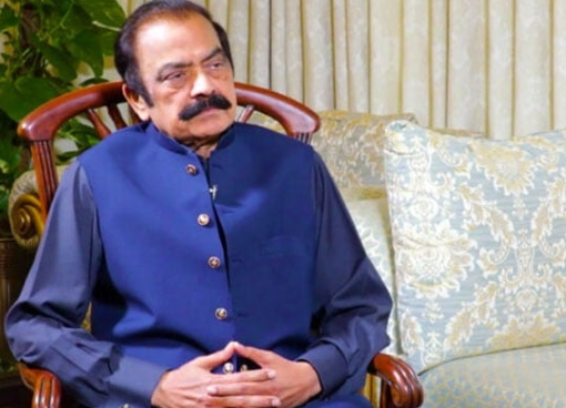Rana Sanaullah elected as Senator with 250 votes