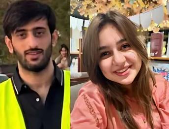 Samia Hijab case; Hassan Zahid's physical remand extended for 3 days