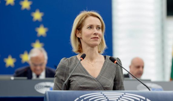 Sanctions on Israel expected at European Commission meeting today