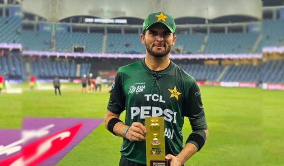 Shaheen Afridi achieved a significant feat in T20 Internationals