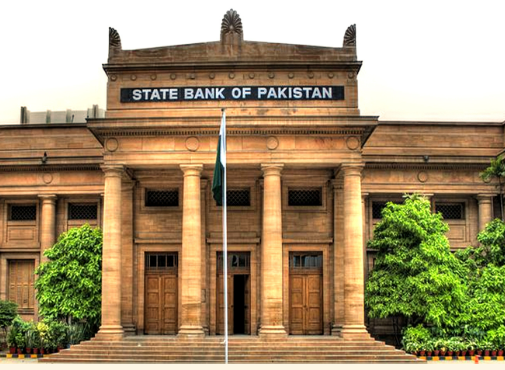 The total debt of the federal government has reached Rs 77,888 billion