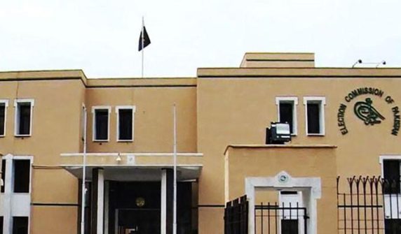 Two new political parties registered with the Election Commission