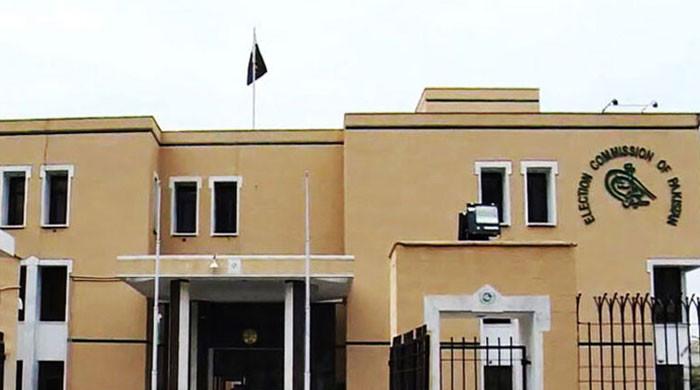 Two new political parties registered with the Election Commission