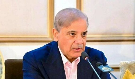 US ready to invest in Pakistan