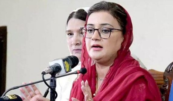 Uzma Bukhari criticizes PPP