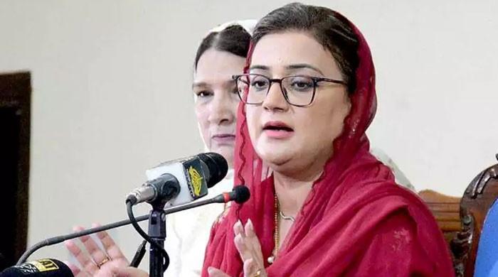 Uzma Bukhari criticizes PPP