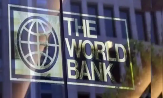 World Bank to provide over $2 billion loan to Pakistan this fiscal year