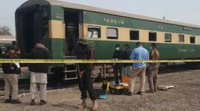 mastermind of Jafar Express attack killed in Afghanistan