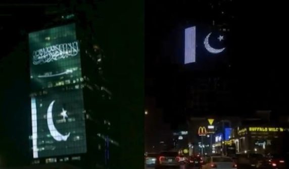 the colors of the Saudi and Pakistani flags