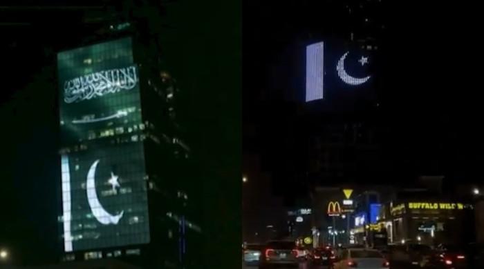 the colors of the Saudi and Pakistani flags