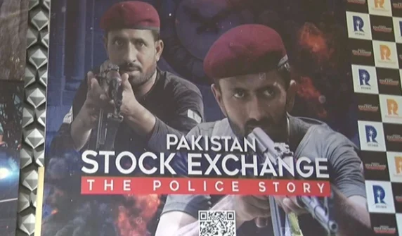 Documentary released on police