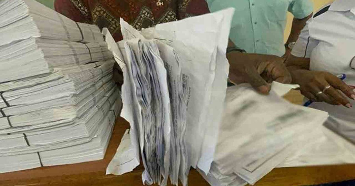 the procedure for re-checking examination papers