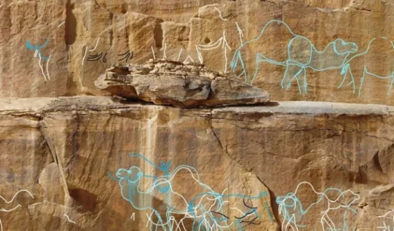 12,000-year-old stone inscriptions discovered