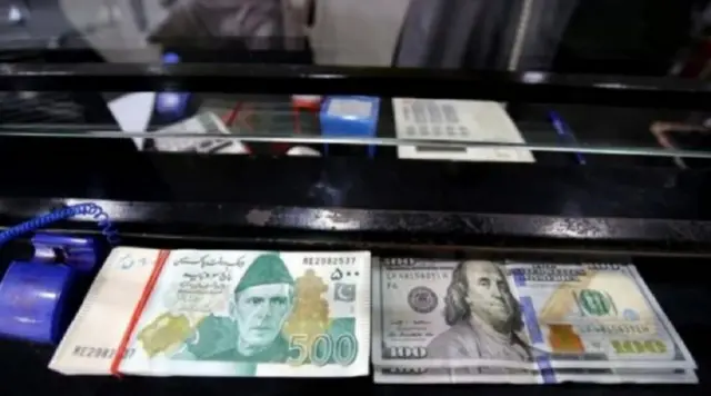 How much money did overseas Pakistanis send in 3 months