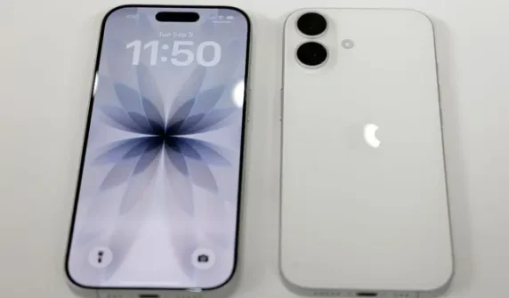 iPhone Air production is not being reduced