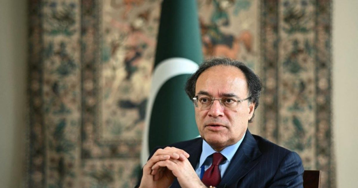 Next IMF tranche of $1.2 billion
