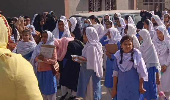 Government Girls School