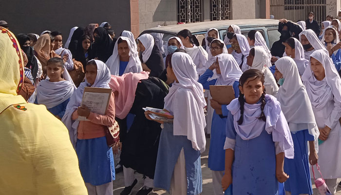 Government Girls School