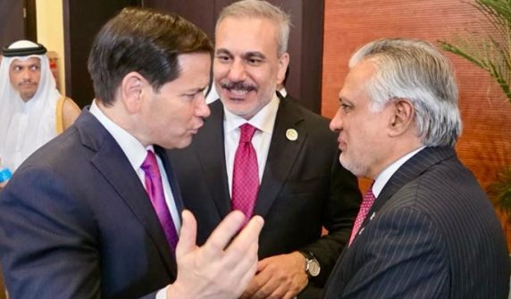 Deputy Prime Minister Ishaq Dar meets US Secretary of State